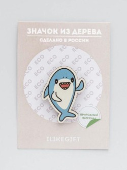 Значок "Акула"