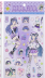 Наклейки&quot; Anime lilac&quot; (22*12 см) 