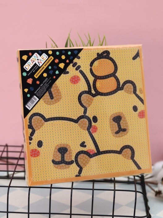 Алмазная мозаика на подрамнике Draw Me! «Many capybaras», (20*20 см) 