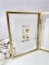 Фоторамка раскладная на 2 фото «Writings», металл (10*15 см) 