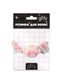 Резинка для волос GIRLY "Королевская свинья", розовая