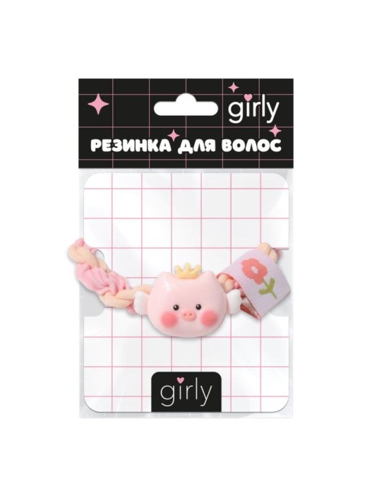 Резинка для волос GIRLY "Королевская свинья", розовая 