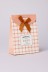 Пакет подарочный (XS) «Dairy», pink (12.5*16.5*6) 