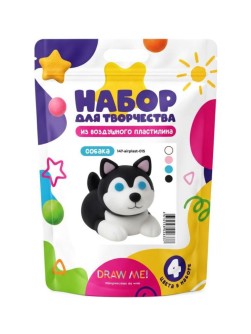 Набор для творчества из воздушного пластилина Draw Me!, 4 цвета "Собака"