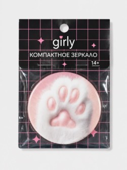 Компактное зеркало GIRLY "Лапка", 7 см
