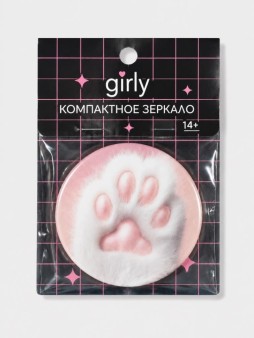 Компактное зеркало GIRLY "Лапка", 7 см