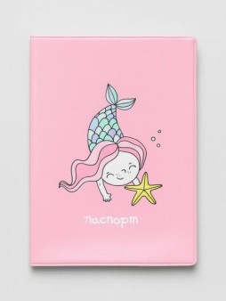 ОБЛОЖКА ДЛЯ ПАСПОРТА «Mermaid», pink, плотность 560 мкм