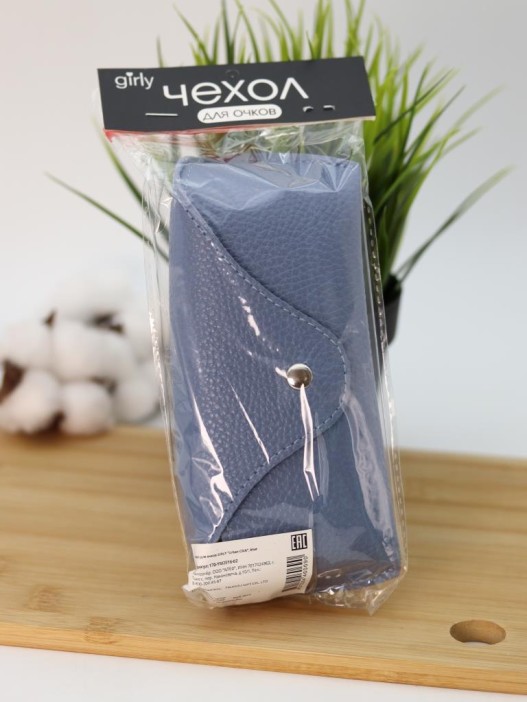 Чехол для очков GIRLY &quot;Urban Click&quot;, blue 