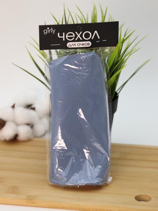 Чехол для очков GIRLY &quot;Urban Click&quot;, blue 