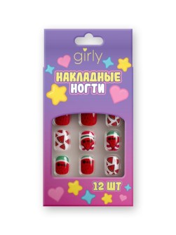 Накладные ногти GIRLY "Арбуз", 12 шт., складными клеевыми пластинами