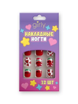 Накладные ногти GIRLY "Арбуз", 12 шт., складными клеевыми пластинами