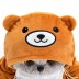 Мягкая игрушка "Кот Басик в кигуруми "Медвежонок" (22 см)