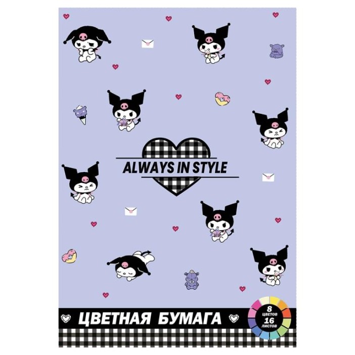 Бумага цветная 16 л &quot;Куроми&quot;, немелов. односторон., на скрепке, 8 цв., плот. 48,8г/м2 