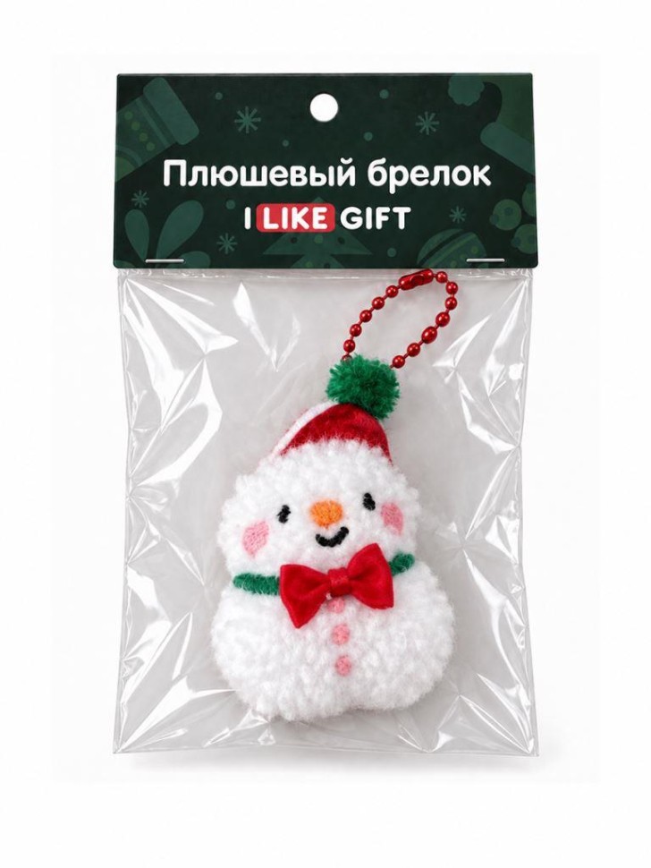 Плюшевый брелок iLikeGift "Новогодний снеговик", белый