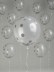 Набор воздушных шаров 6 шт. &quot;Glimmer globe&quot;, silver (30 см) 