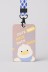 Футляр для карт на ленте &quot;Duck cute 100 %&quot; 